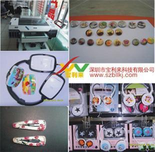 供應ABS文具尺子印刷彩印機 文具尺子數碼彩色印刷機_機械及行業設備_世界工廠網中國產品信息庫