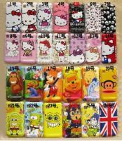 供應(yīng)蘋果5代手機(jī)殼彩色印刷機(jī)_印刷_世界工廠網(wǎng)中國(guó)產(chǎn)品信息庫(kù)