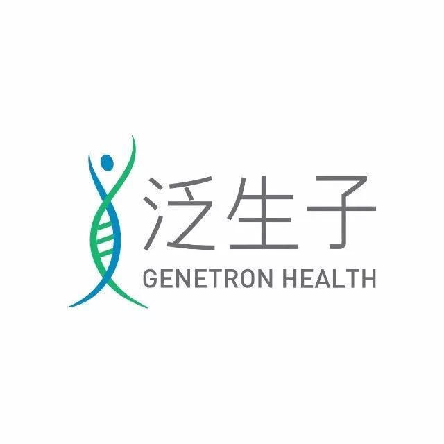 泛生子完成超4億元人民幣C輪融資，聚焦癌癥早篩與健康科技新突破